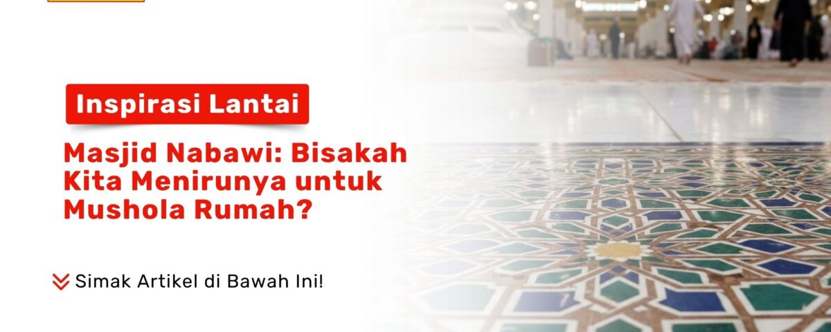 Tampilan jarak dekat lantai Masjid Nabawi dengan motif geometri bintang berwarna cokelat dan biru yang sangat detail dan artistik